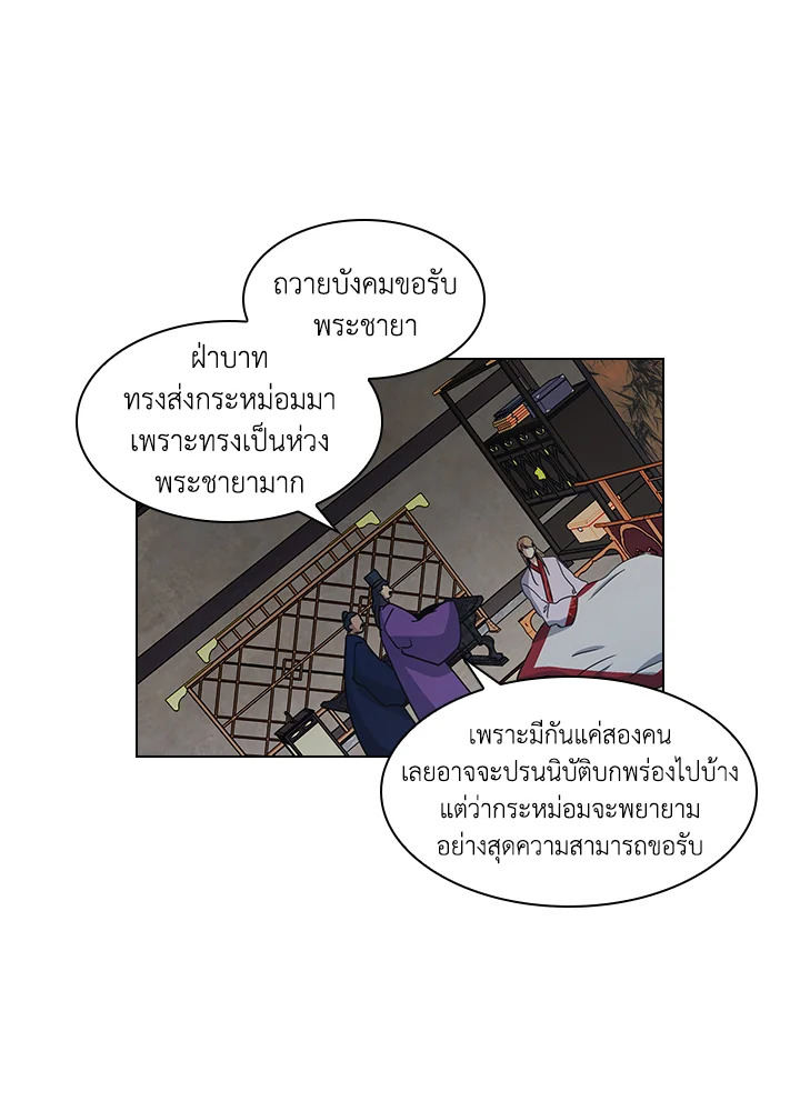 หน้า 22