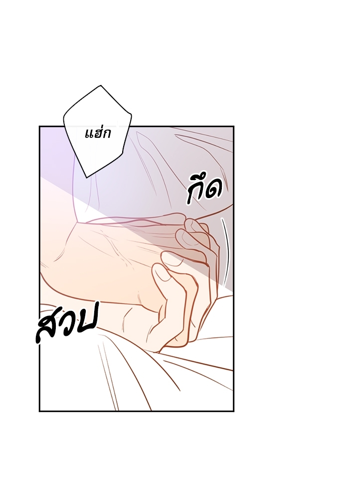 หน้า 82