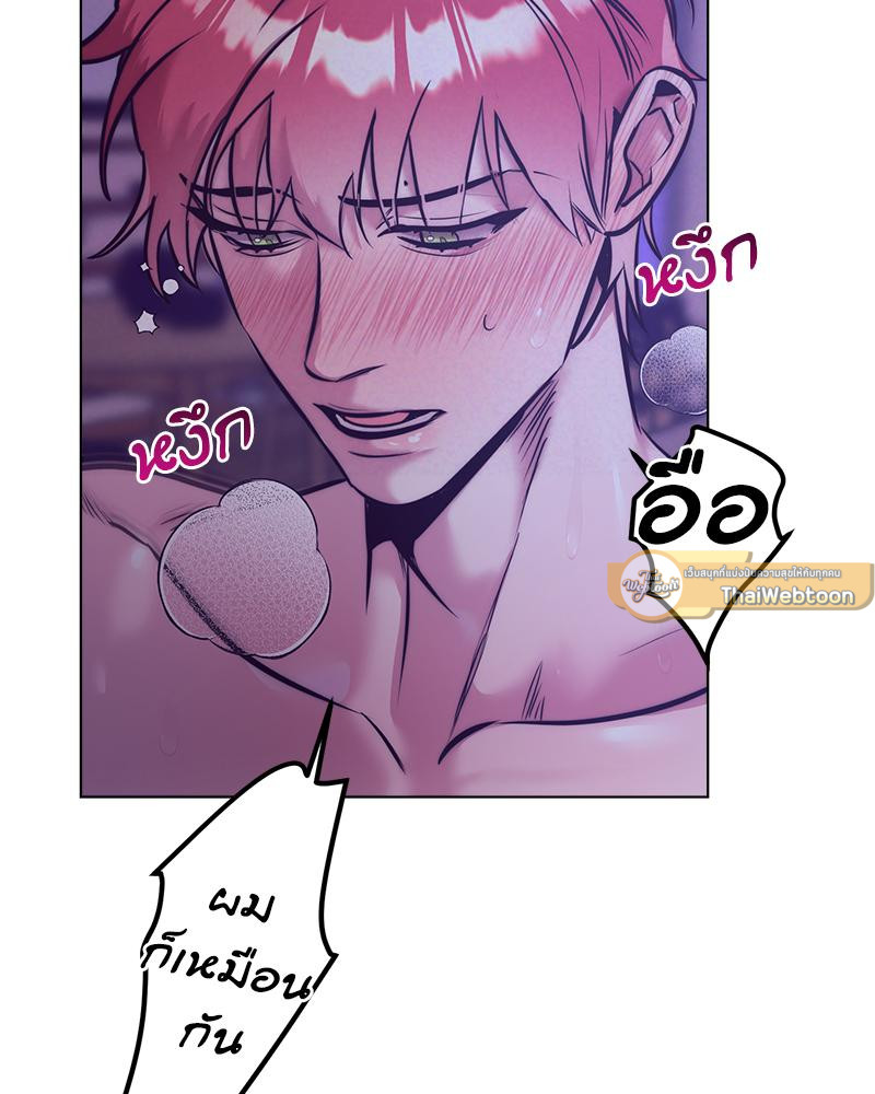 หน้า 100