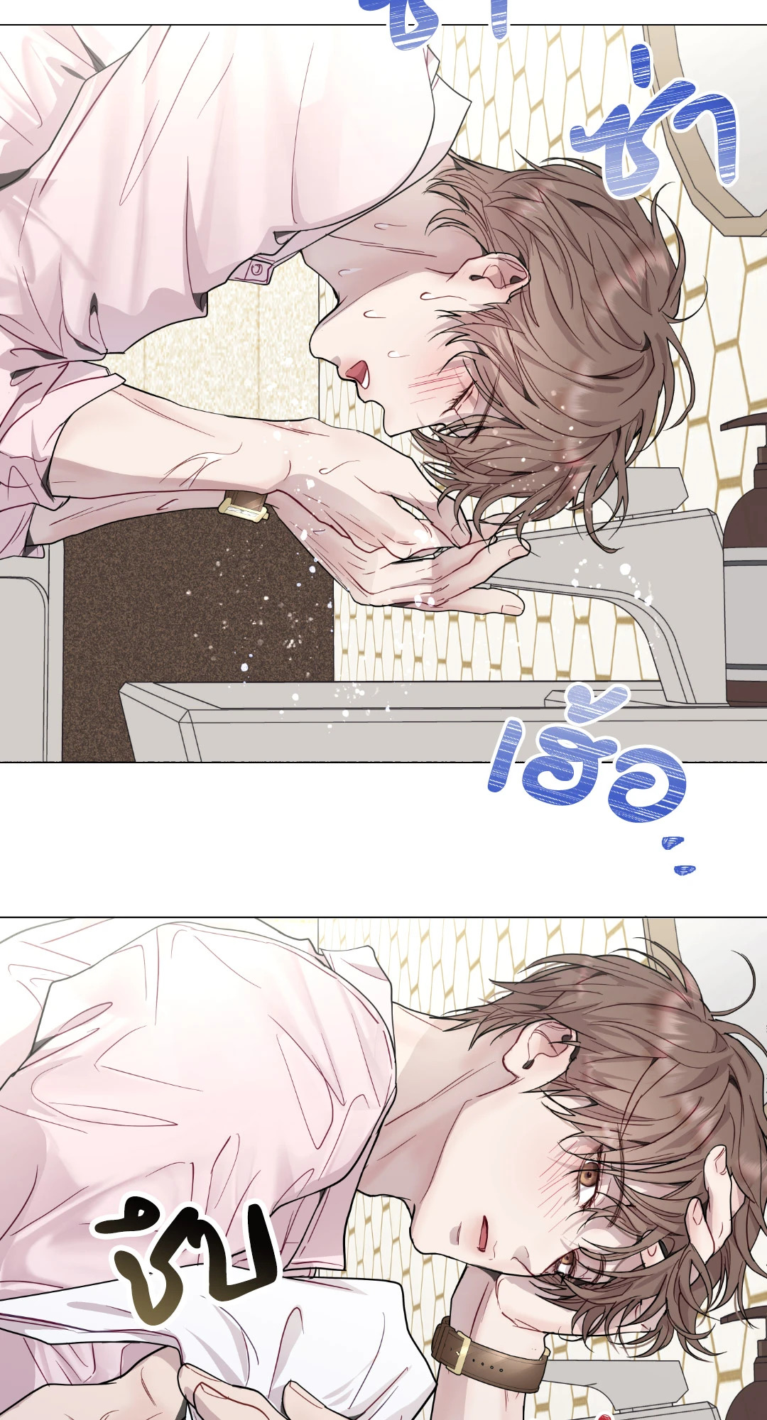 หน้า 59