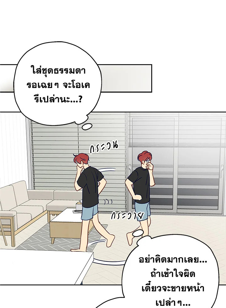 หน้า 40