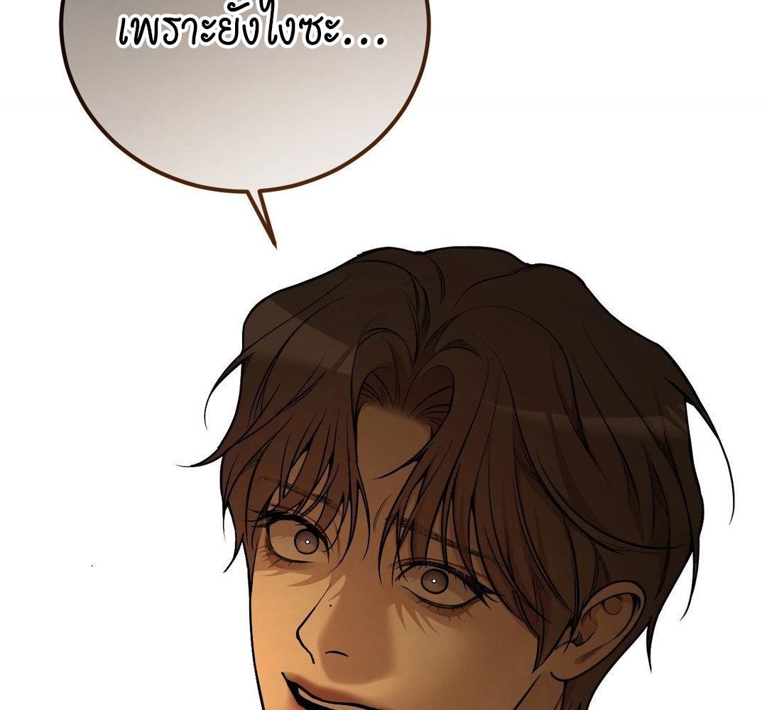 หน้า 156