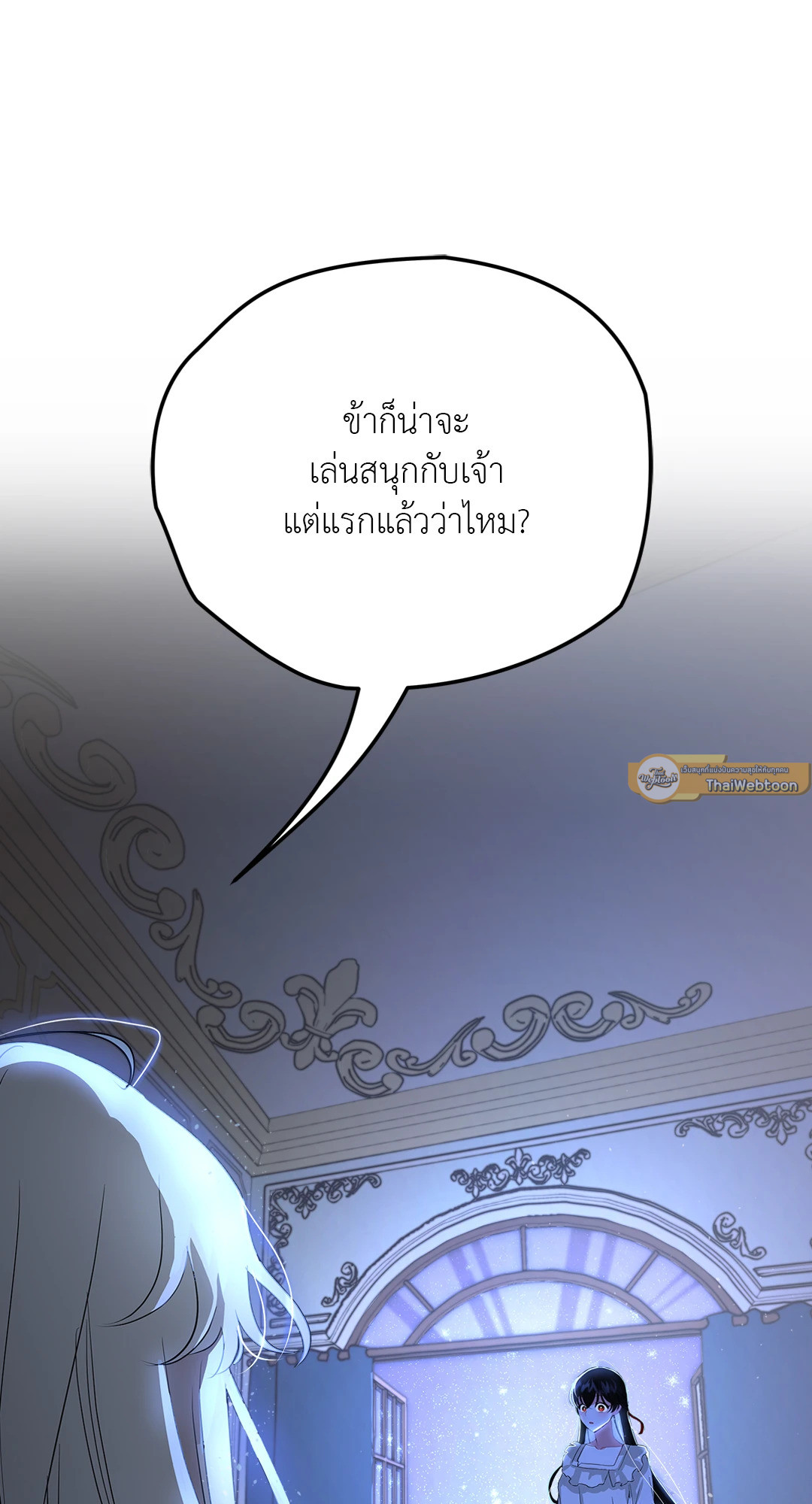 หน้า 93