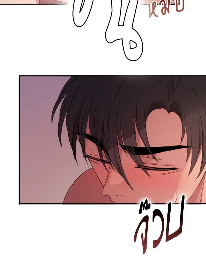 หน้า 90