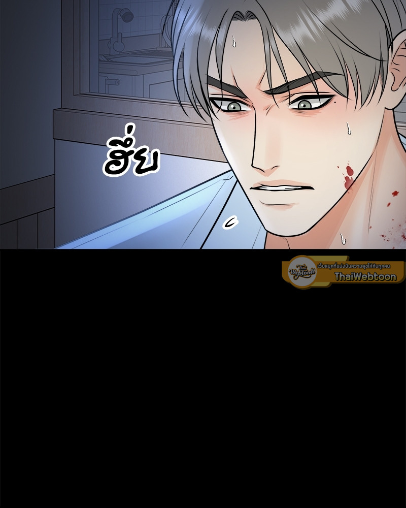 หน้า 88