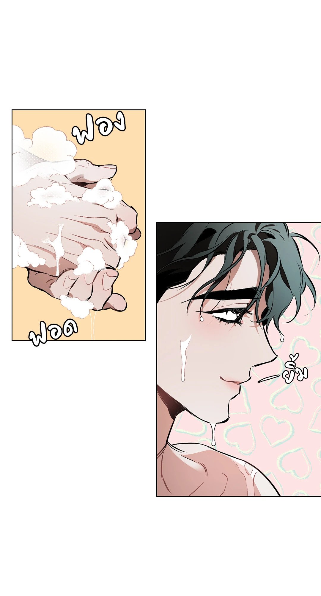 หน้า 62