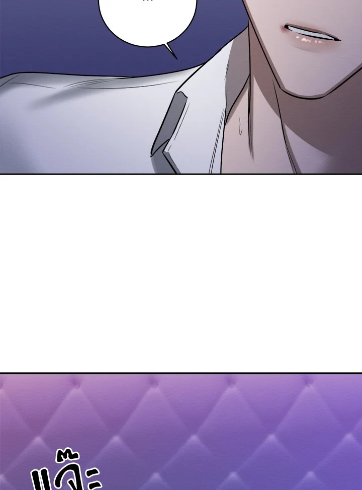 หน้า 82
