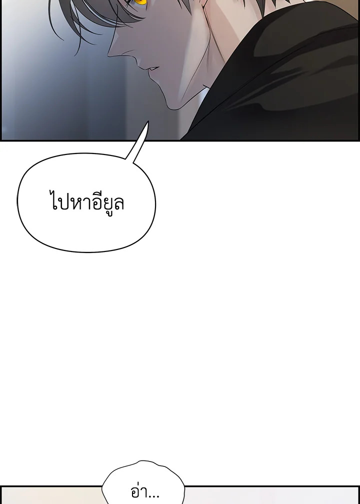 หน้า 106