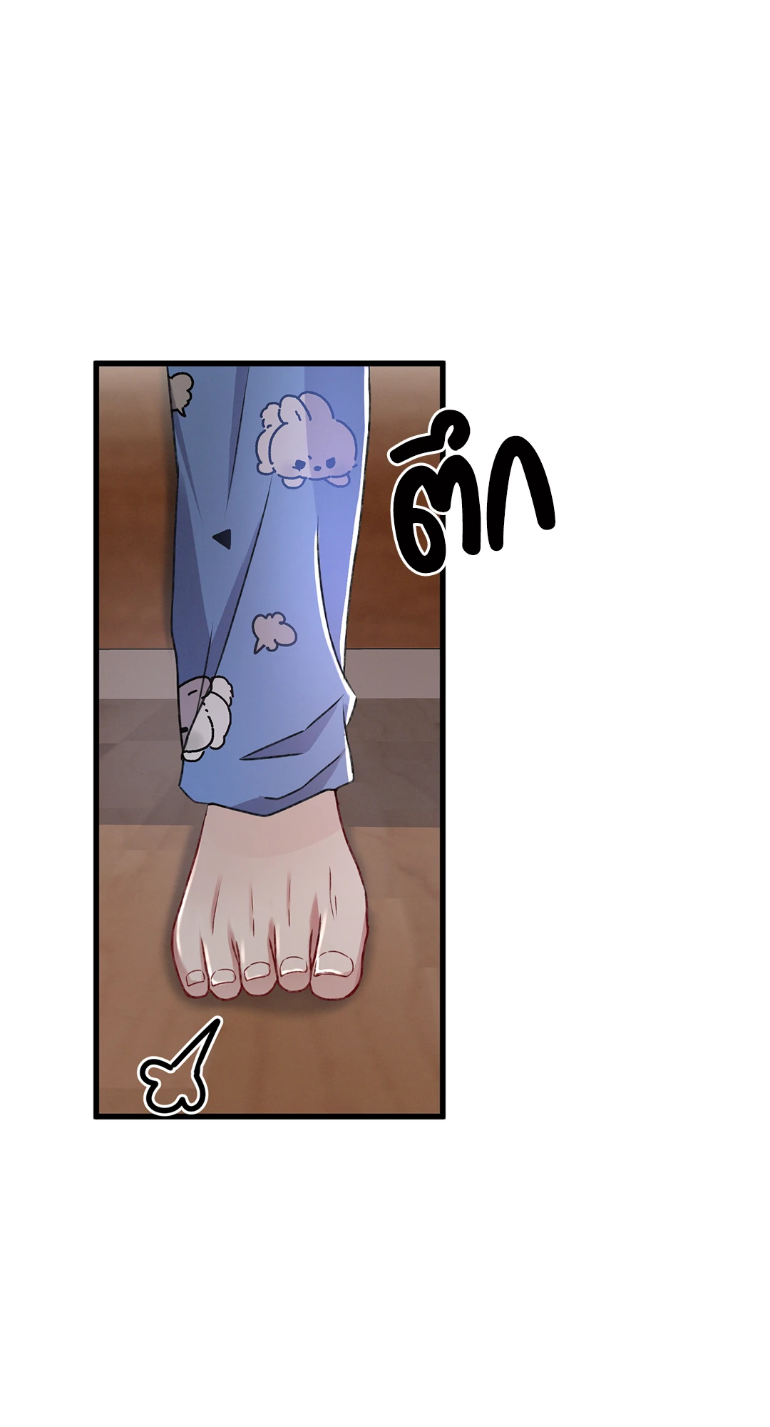 หน้า 68