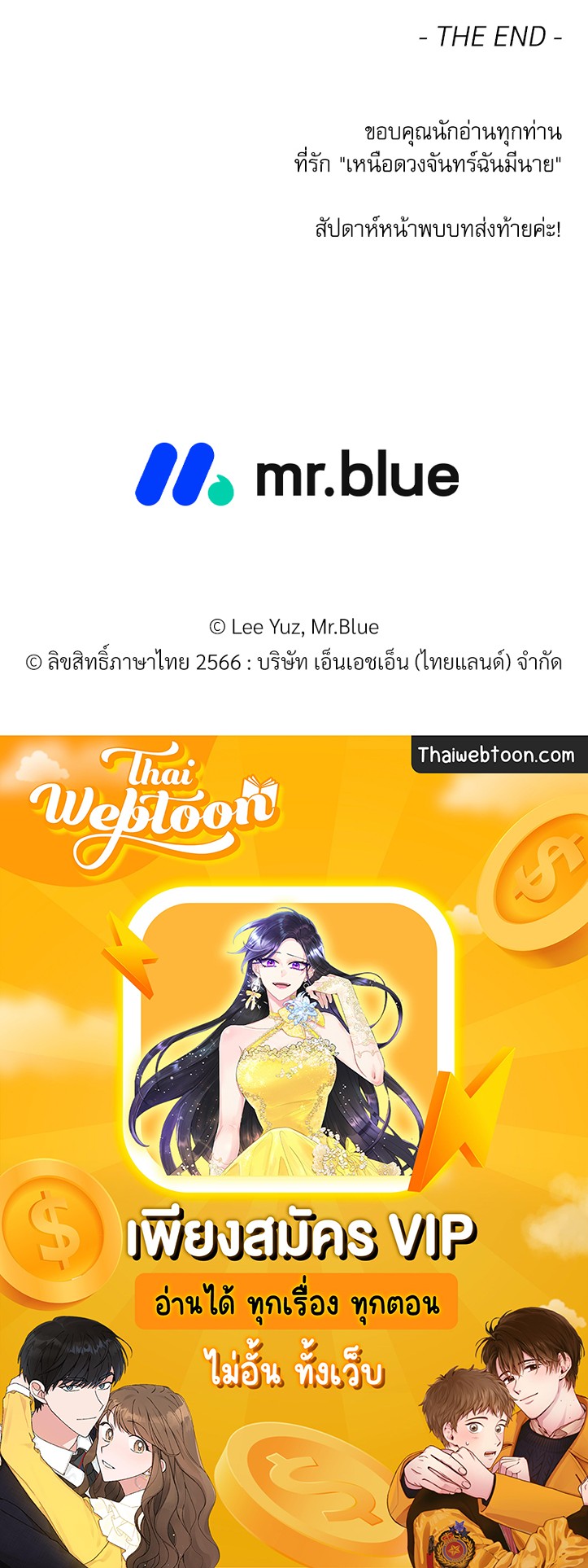 หน้า 98