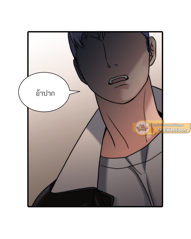 หน้า 89
