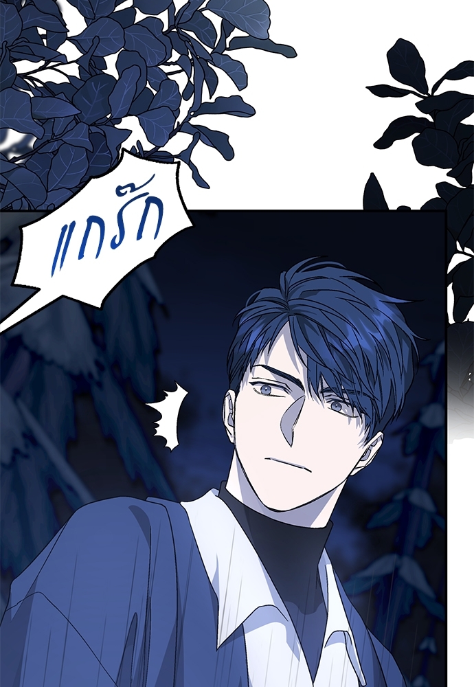 หน้า 94
