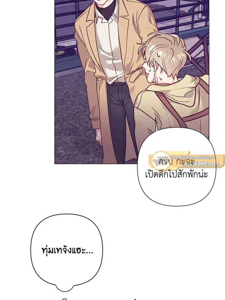 หน้า 49