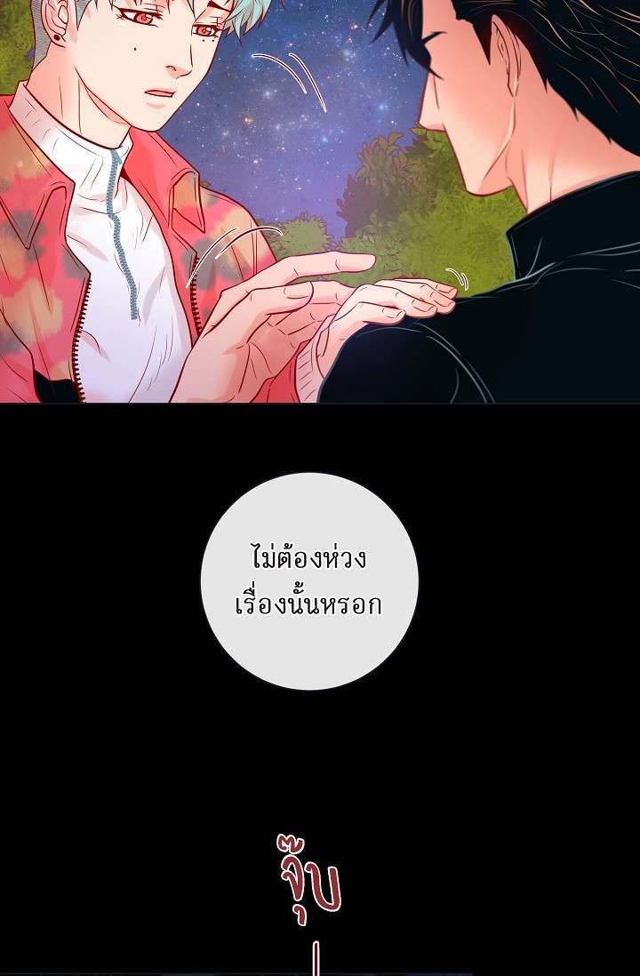 หน้า 47