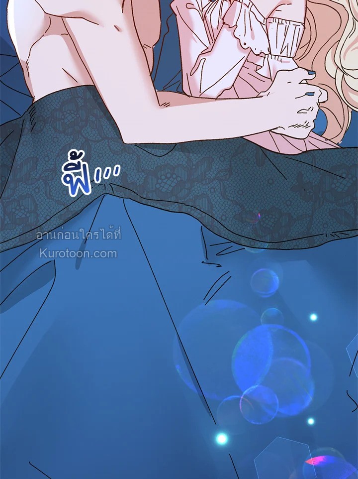 องค์หญิงสติเฟื่อง | The Princess Pretends to be Crazy ตอนที่ 74 - รูปที่ 2