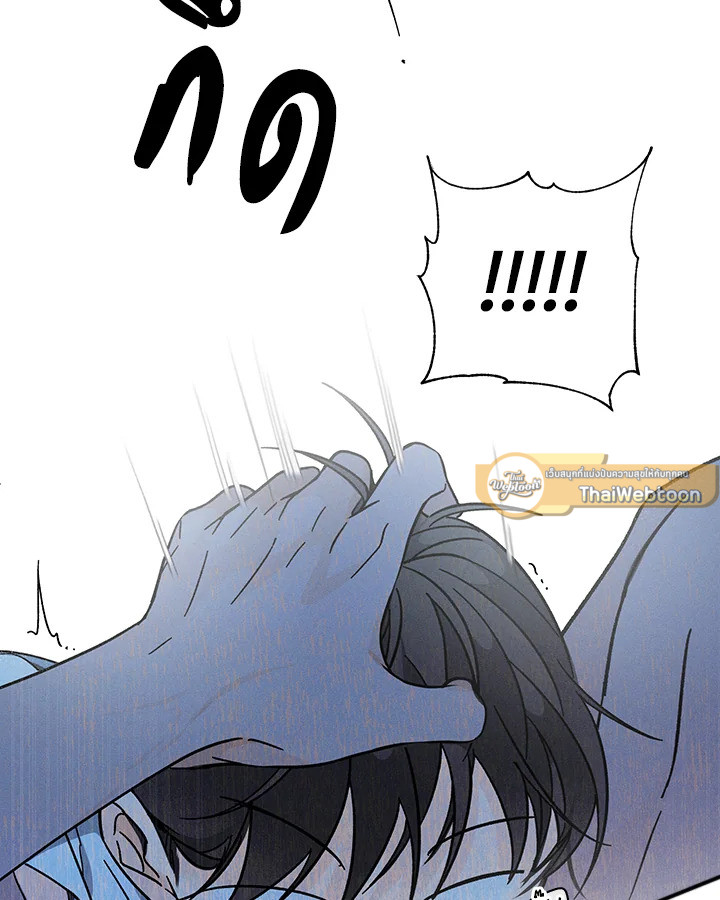หน้า 100