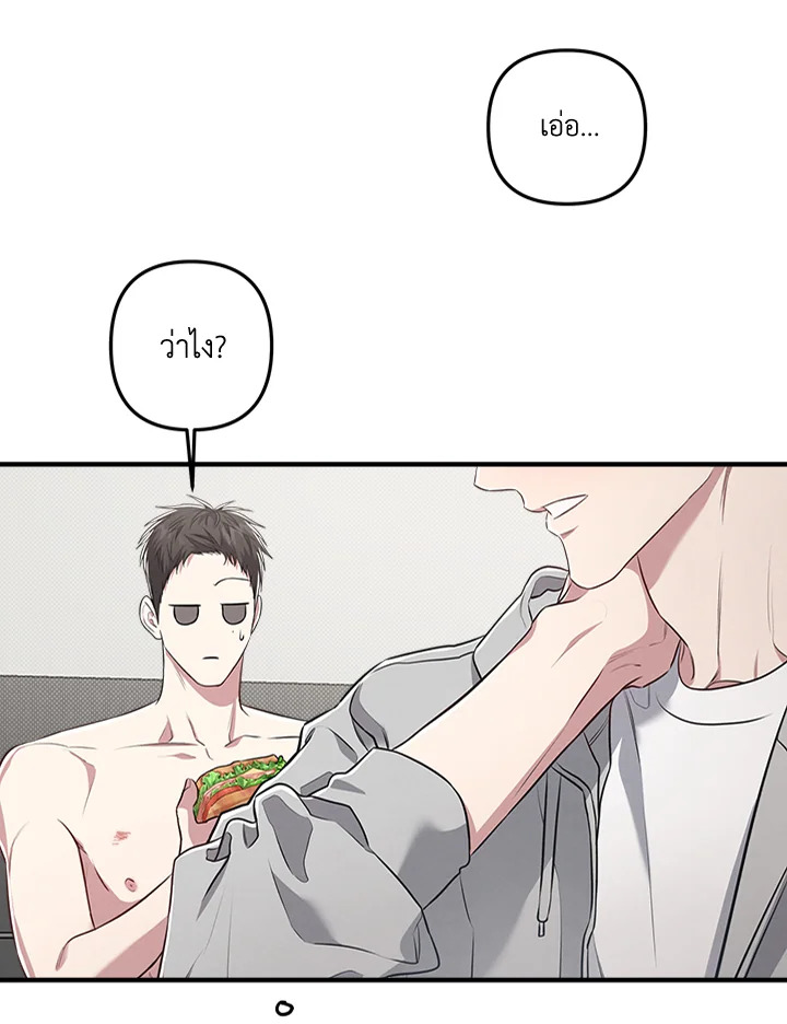 หน้า 87