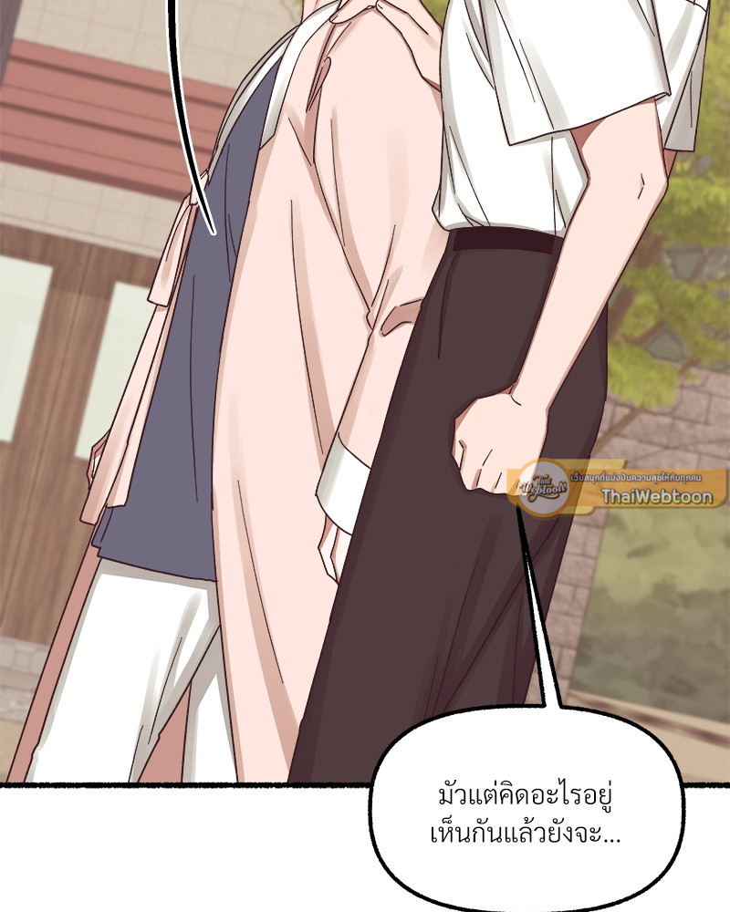 หน้า 72