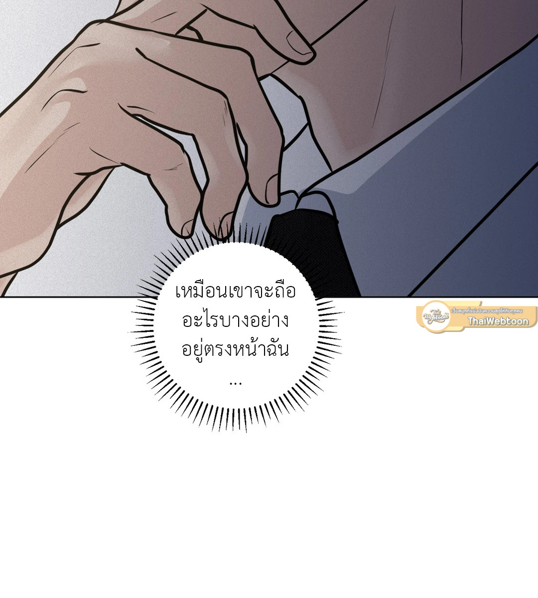 หน้า 68