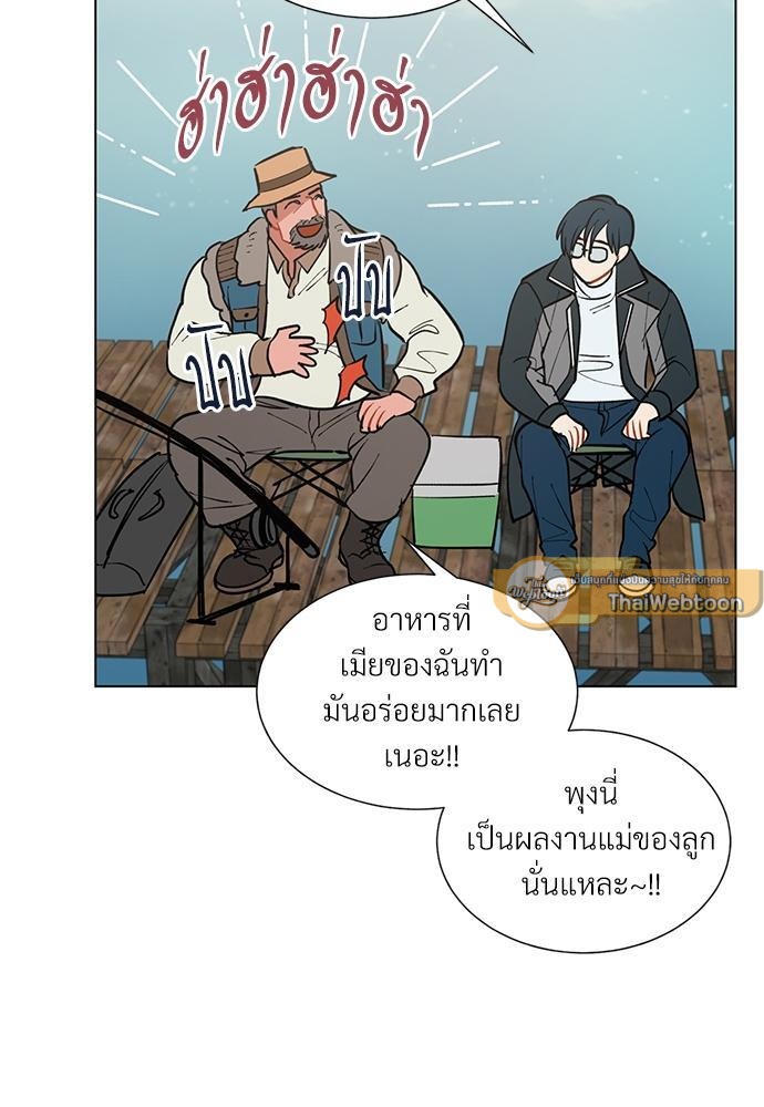 หน้า 61