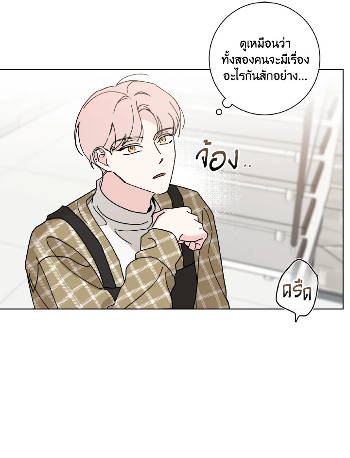 หน้า 58