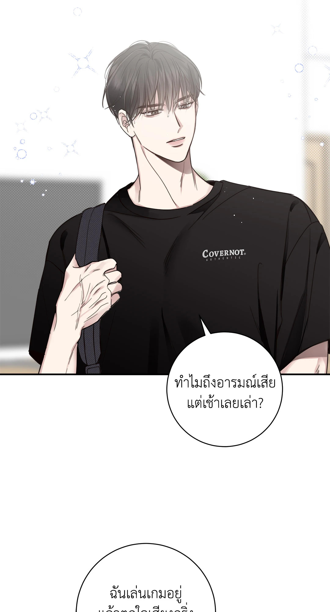 หน้า 32