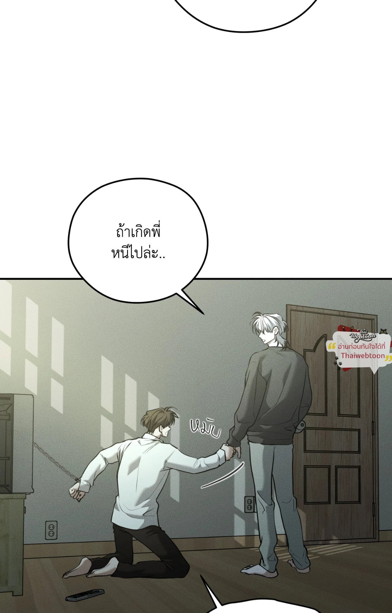 หน้า 37