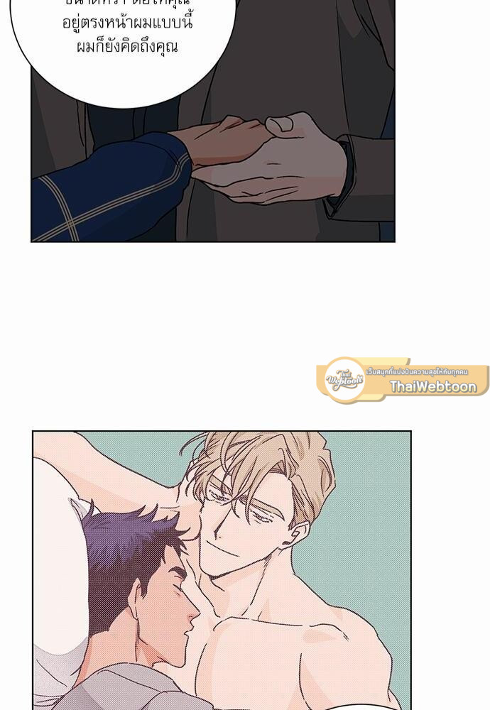 หน้า 48