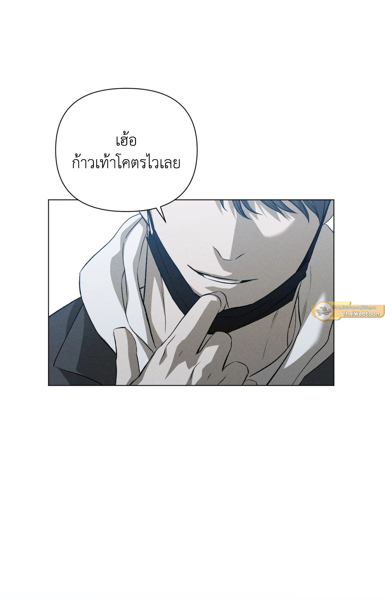 หน้า 76