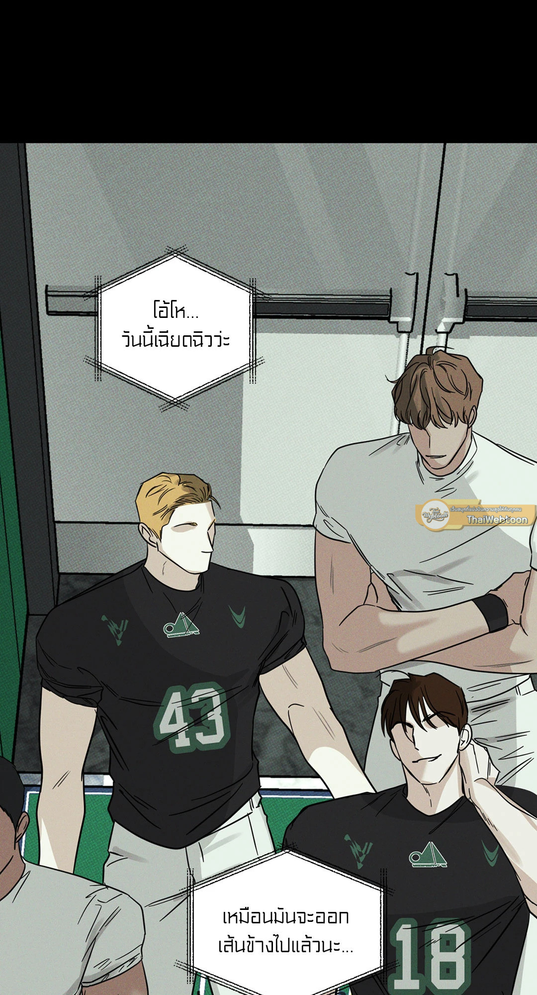 หน้า 51