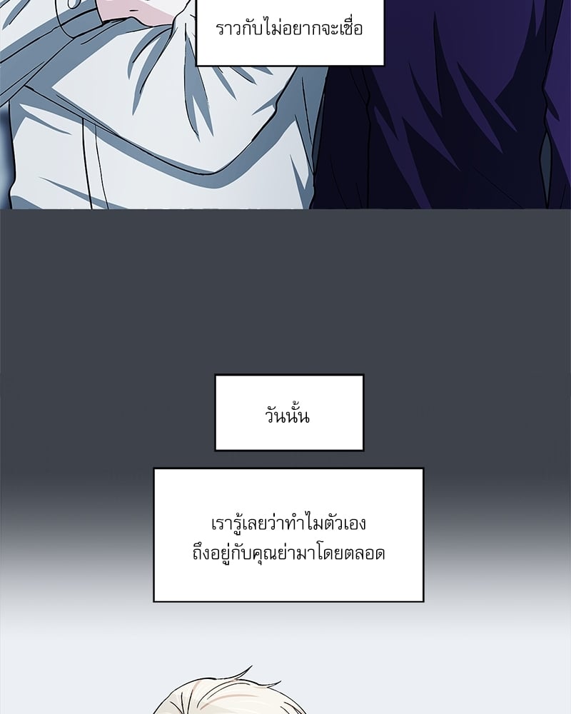 หน้า 70