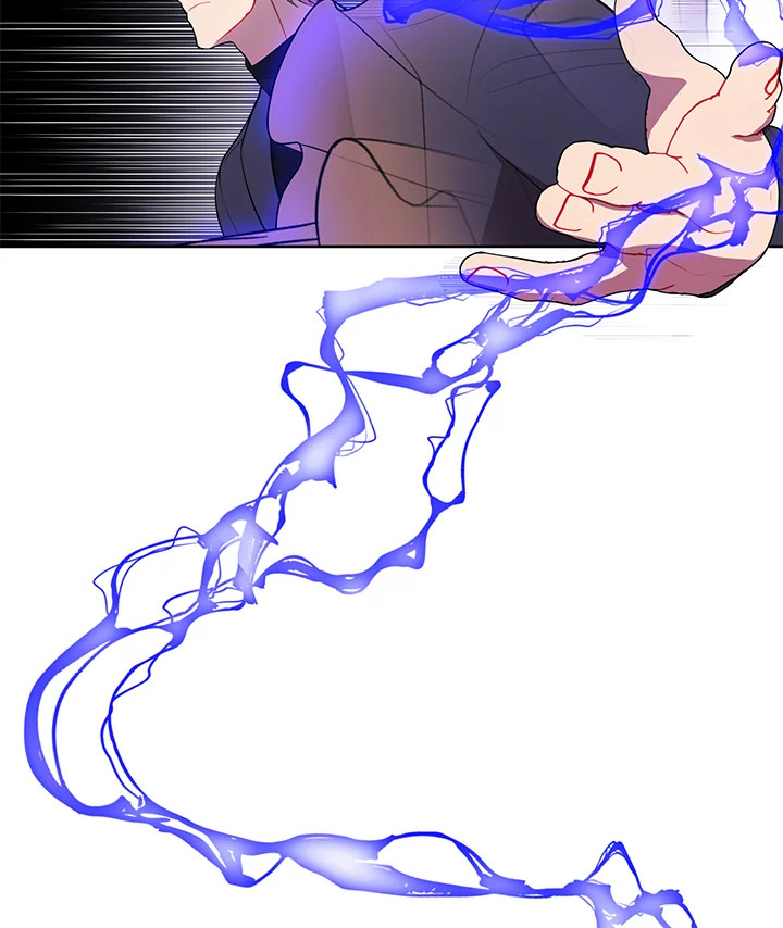 เมื่อผมเป็นอันธพาลลุยเดี่ยวในนิยาย | Trapped in a Webnovel as a Good for Nothing ตอนที่ 81 - รูปที่ 2