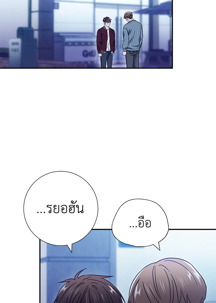 หน้า 58