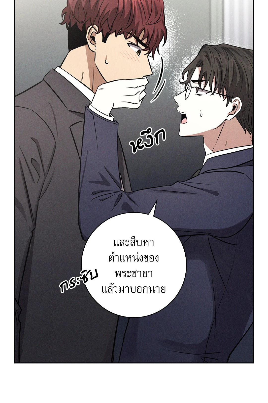 หน้า 34