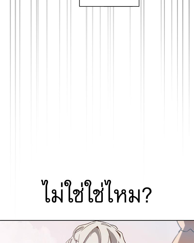 หน้า 163