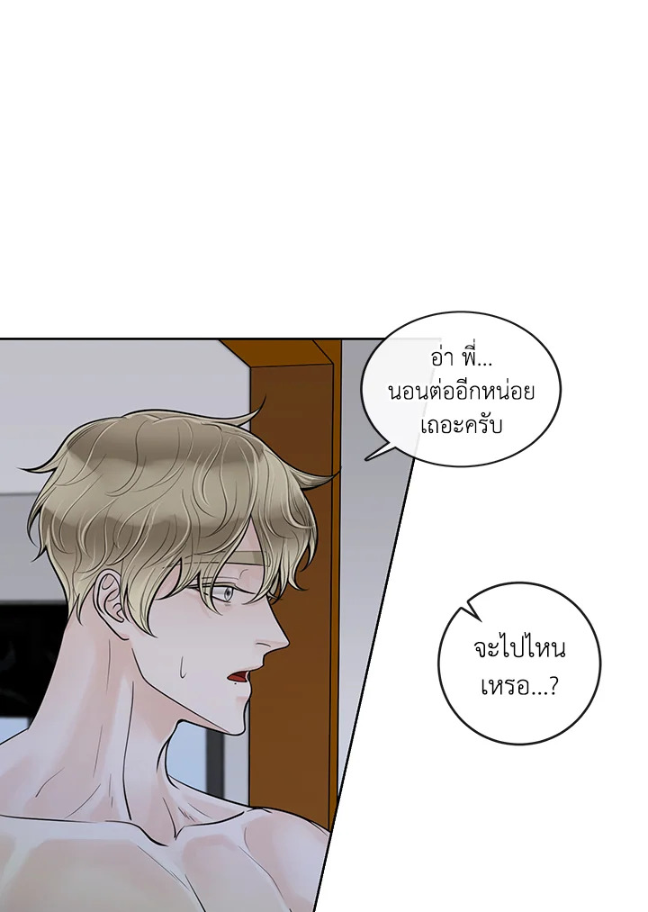 หน้า 60