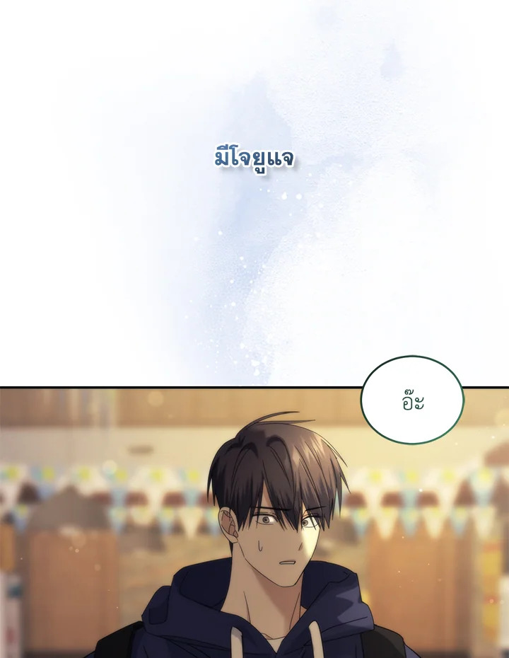 หน้า 92