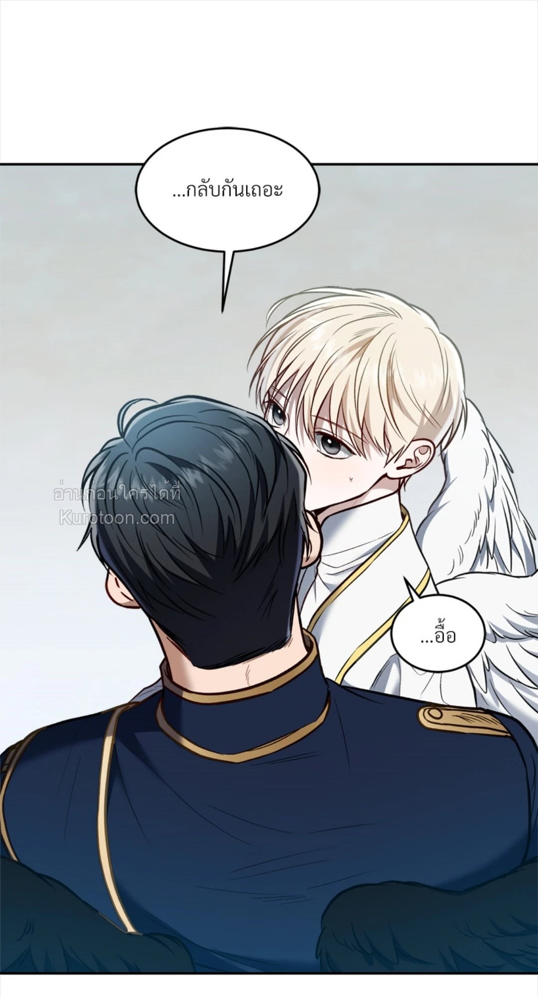 หน้า 75