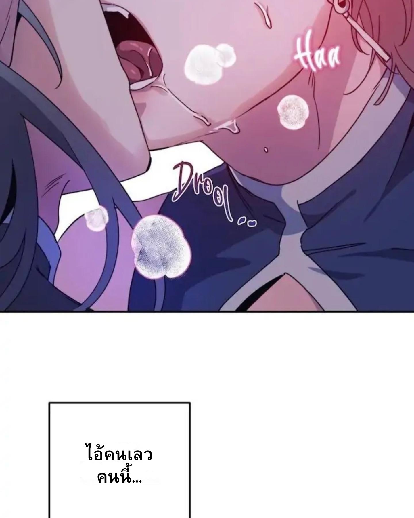 หน้า 104