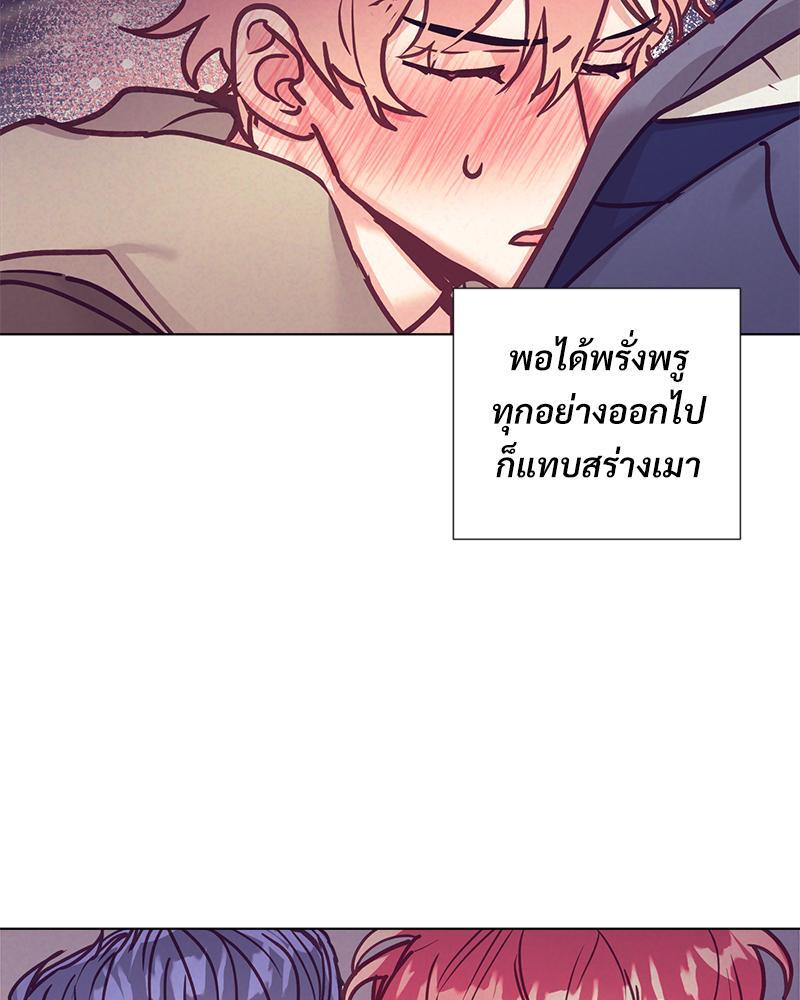หน้า 99
