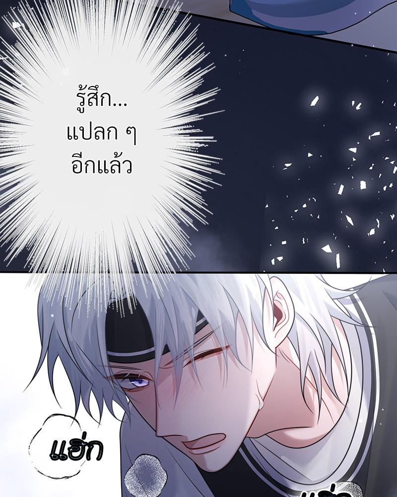 หน้า 88