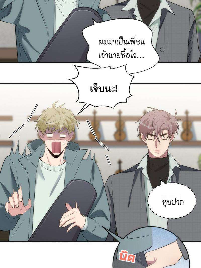 หน้า 31