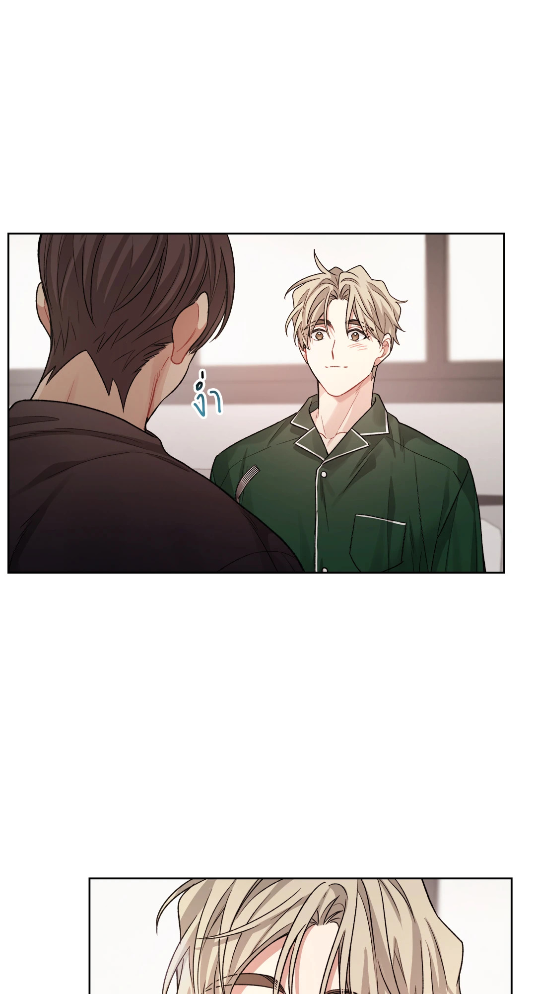 หน้า 41