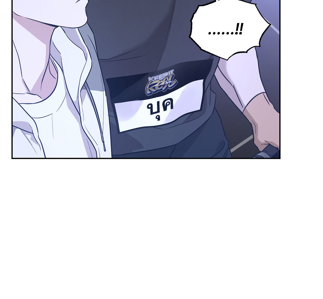 หน้า 120