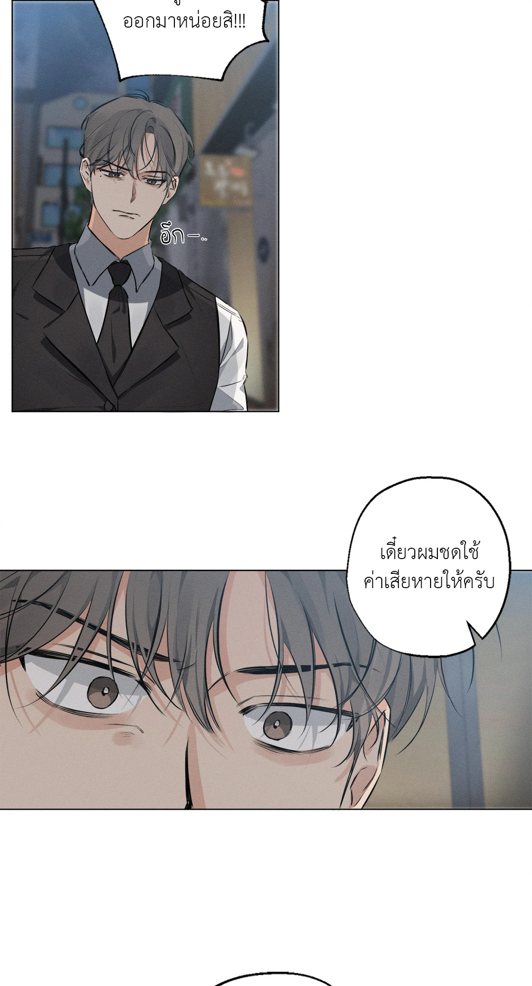 หน้า 60