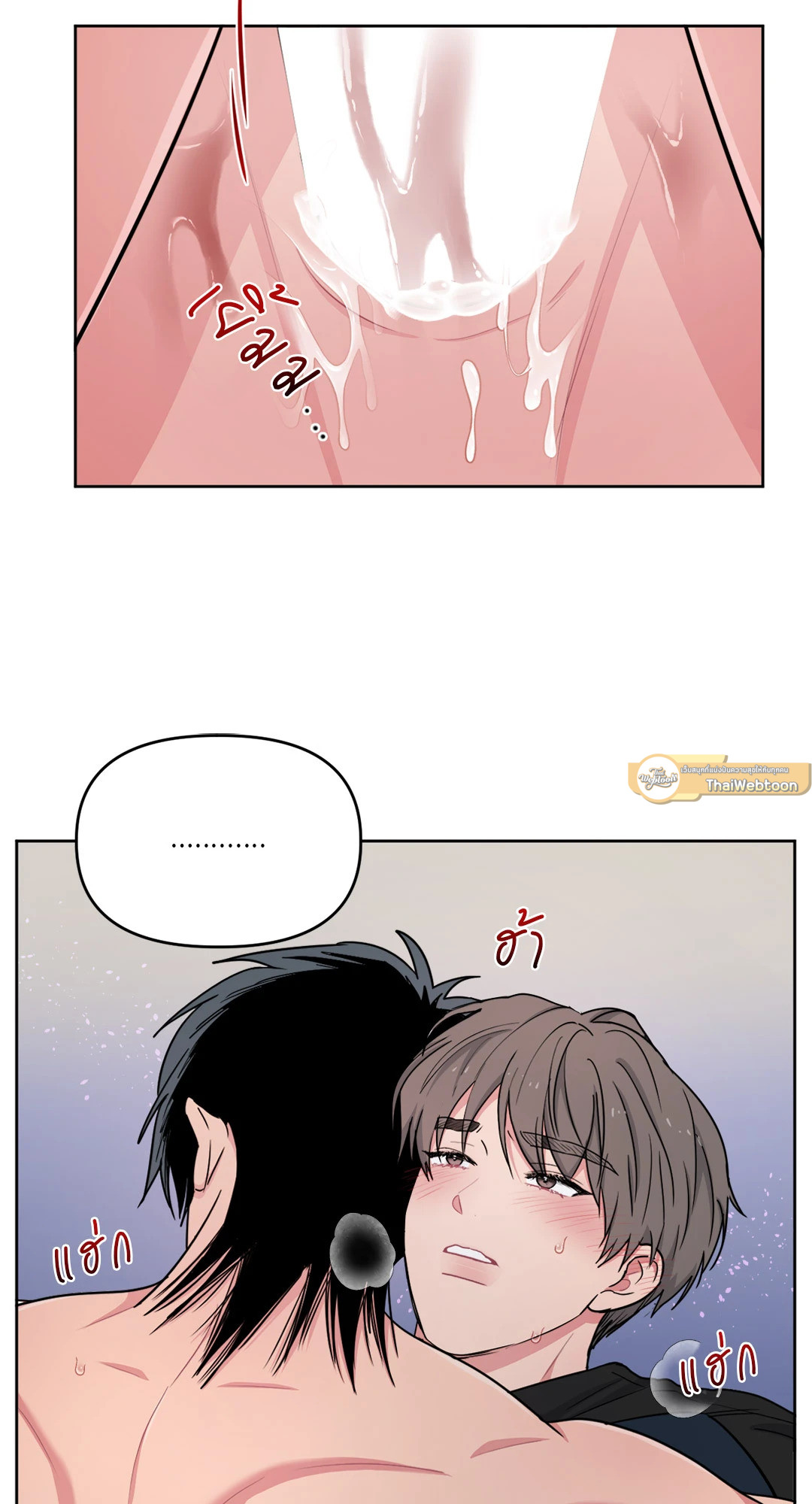 หน้า 37