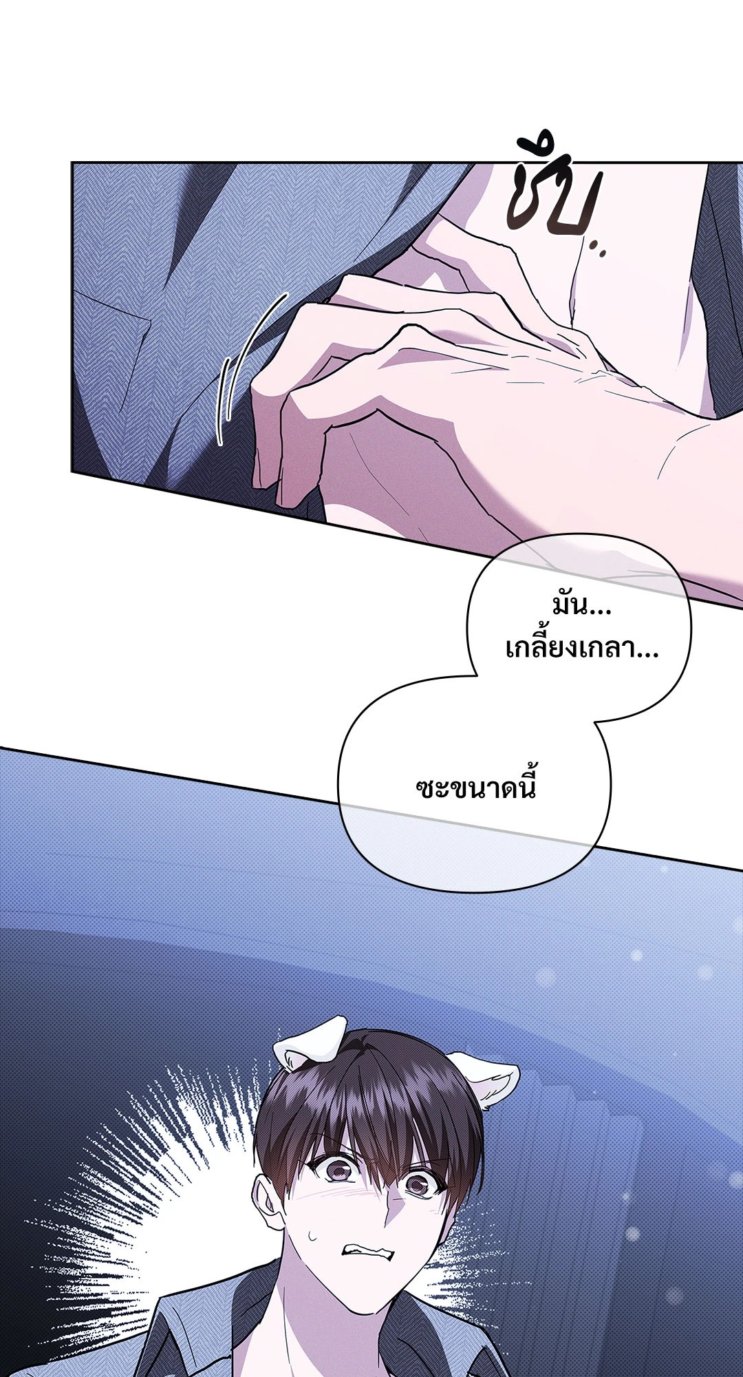 หน้า 62