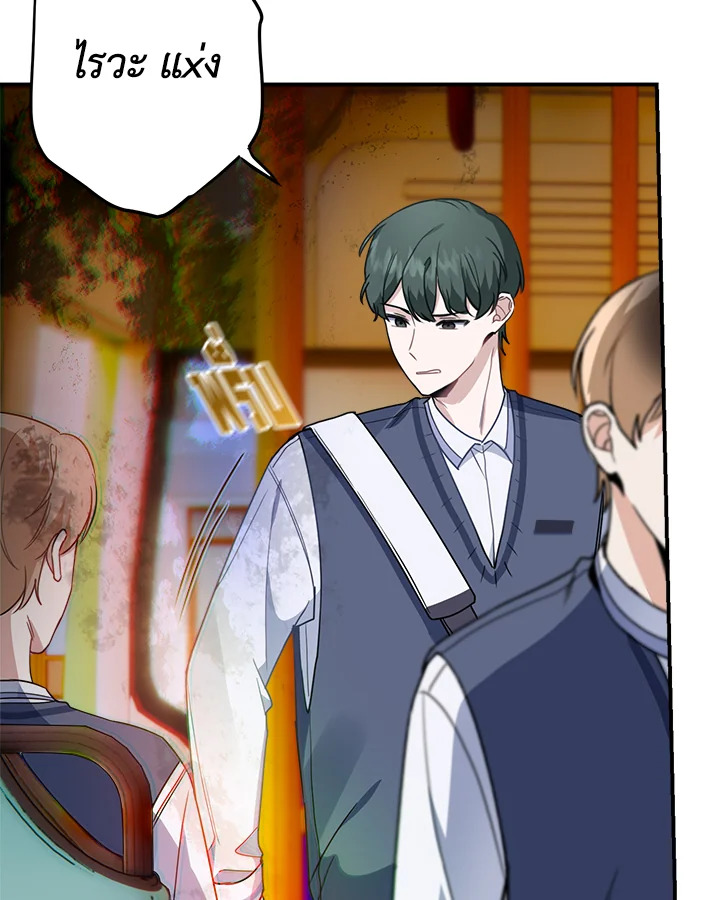 หน้า 105