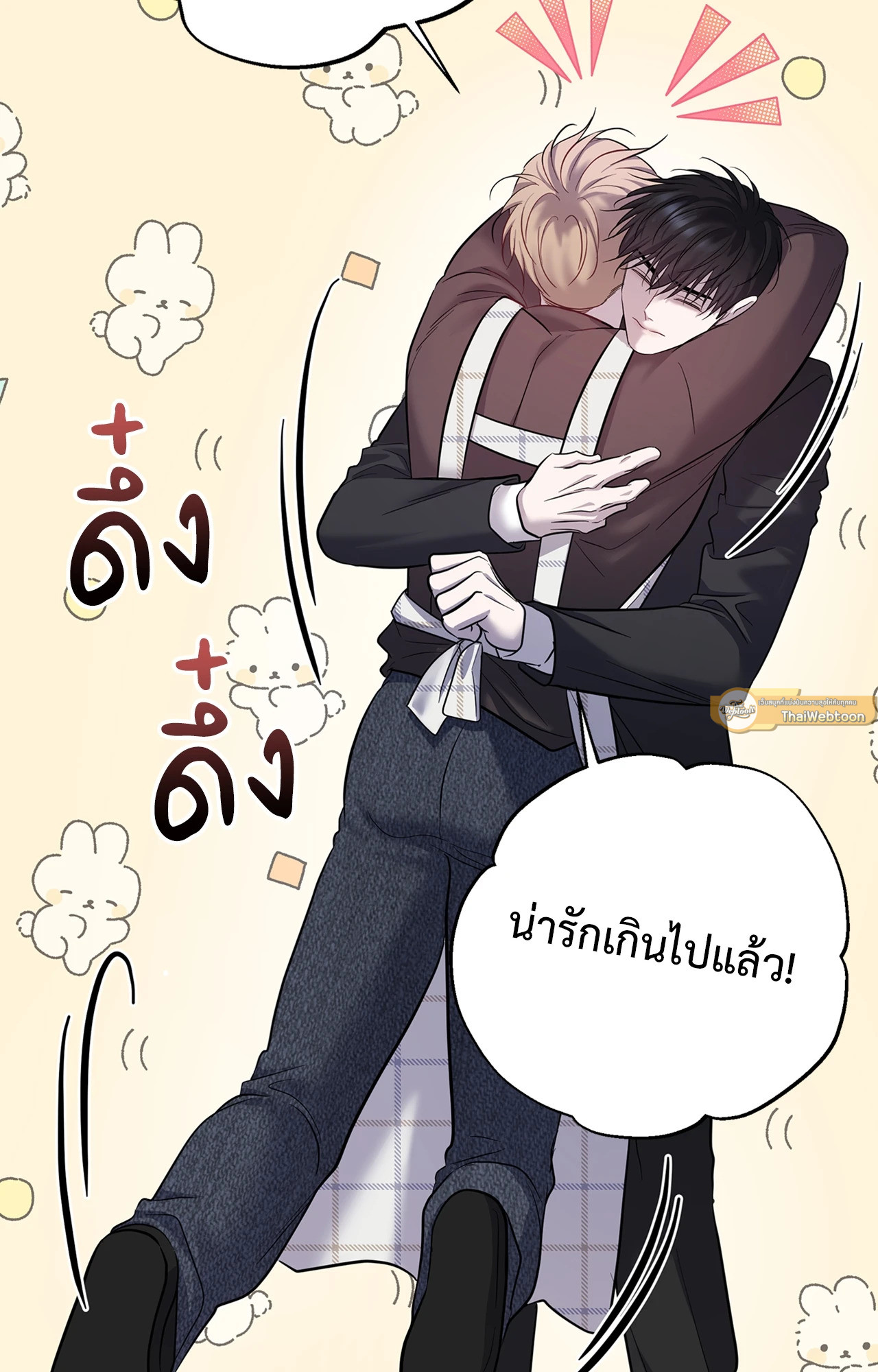 หน้า 32
