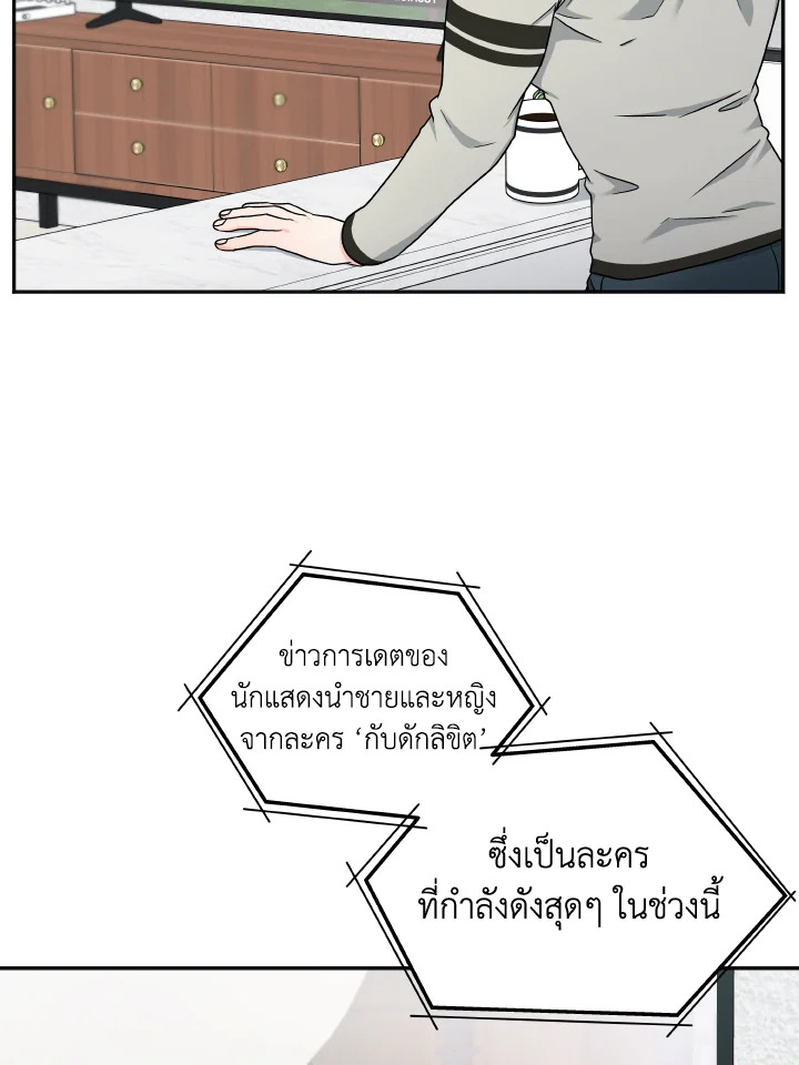 หน้า 57